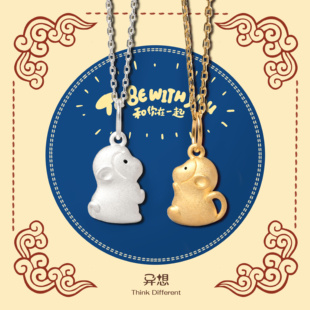 仰望天空的小猴叽S925纯银项链吊坠亲子礼物生肖猴子单坠女