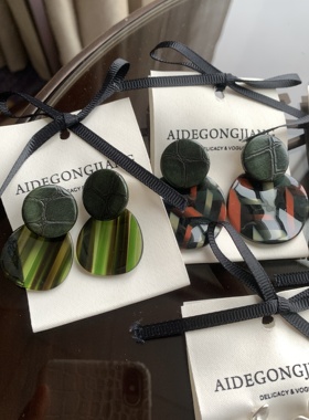 Atelier Koa 日本醋酸耳环 复古夏日耳环