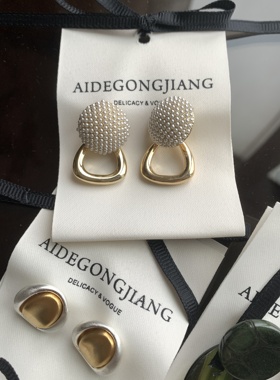 Atelier Koa 日本大小姐耳环气质可爱款金属耳环