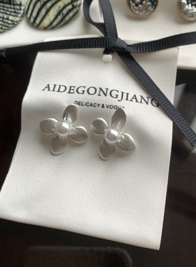 Atelier Koa  日本花朵镀银夏日耳环