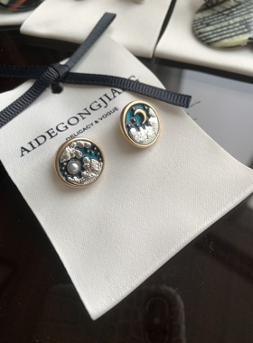 Atelier Koa 日本星空版滴胶银针耳环