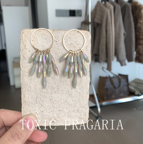 Atelier Koa 植物 闪蓝色流苏几何珠管手工耳环