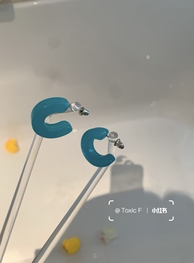 Atelier Koa  本期最最爱 自留款蓝色C型冰川耳环太好看了