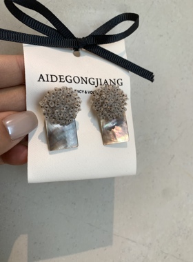 Atelier Koa日本手工制作编织珠管天然贝壳耳环