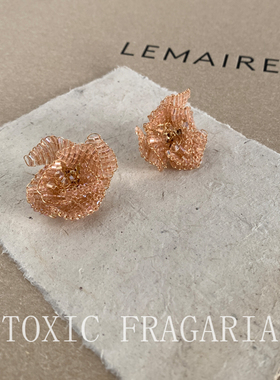 Toxic F ｜有毒植物 梦幻橙色珠管编织耳环