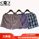 纯棉内裤 阿罗裤 3条装 大码 男士 男家居四角短裤 包邮 宽松平角裤 睡裤
