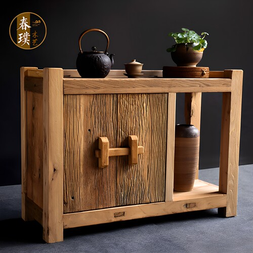 新中式实木茶水柜老榆木餐边柜