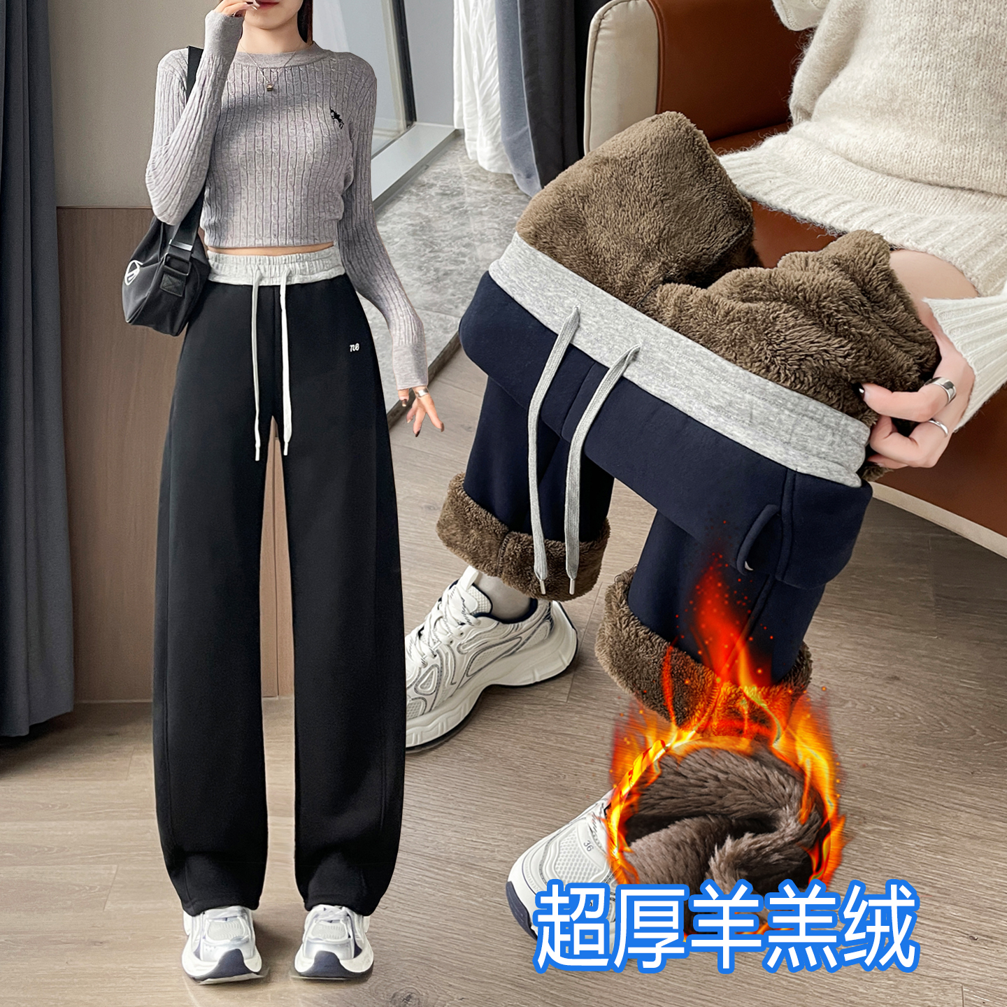 纯棉弯刀裤女高腰加绒加厚