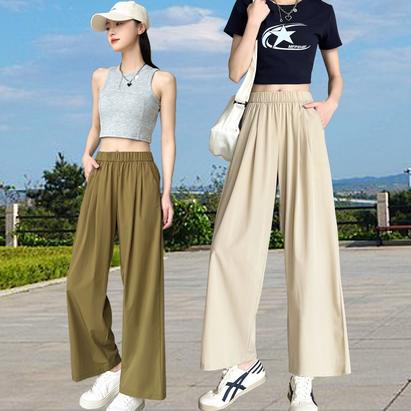 冰丝速干阔腿裤女夏季高腰休闲裤图片