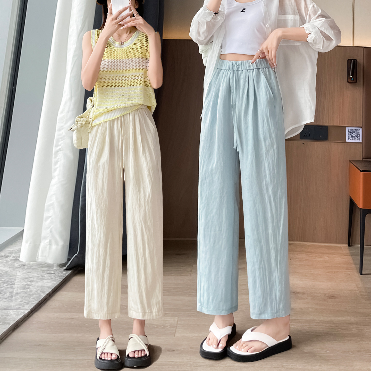 天丝亚麻窄版直筒裤女宽松夏季薄款休闲裤高腰垂感透气棉麻阔腿裤