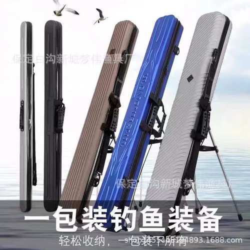 鱼竿包abs渔具包鱼具鱼杆包收纳包多功能防水钓鱼包