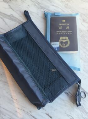 2个出差出国旅行护照包文件证件包网格便携票据整理包中包洗漱包
