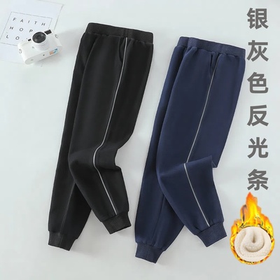 细反光条中小学生藏青色校服裤子
