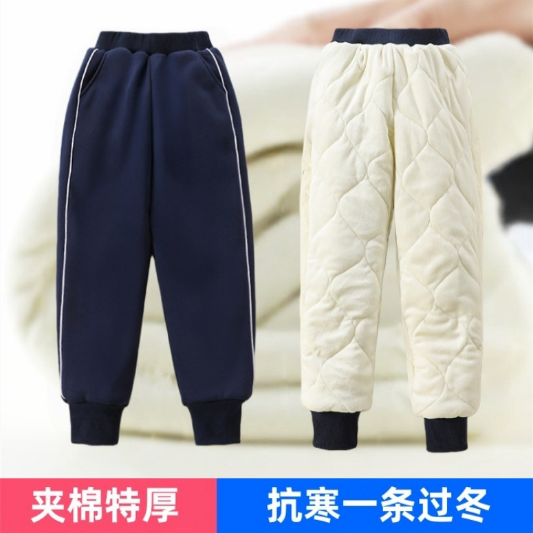 中小学生秋冬通用藏青色校服裤
