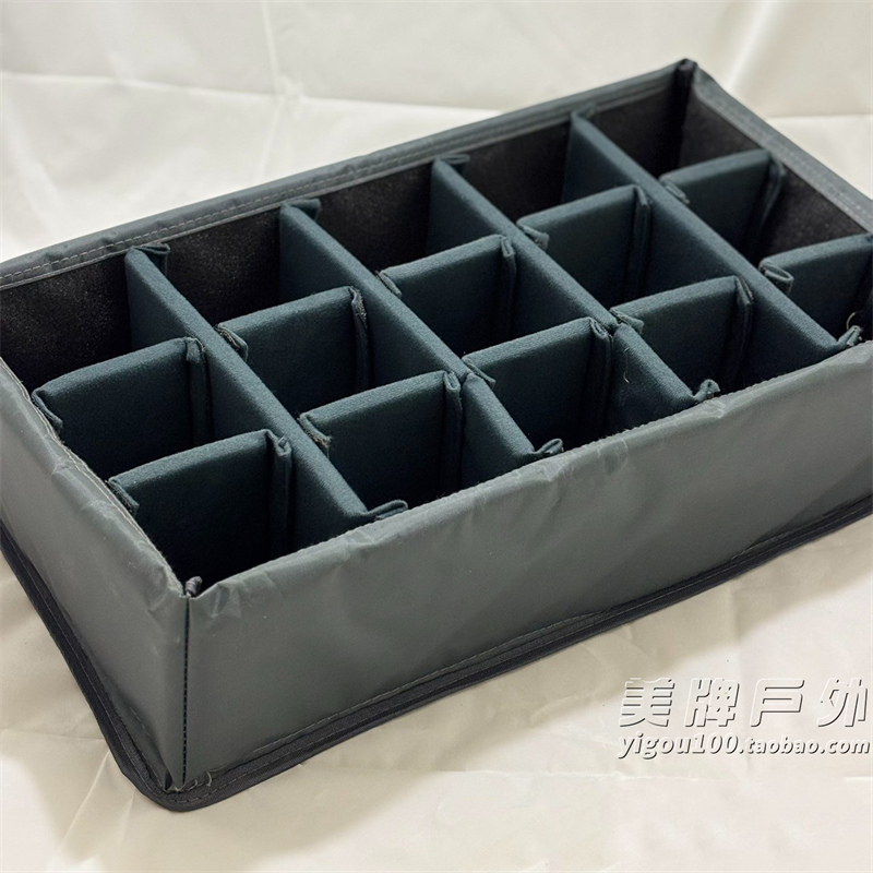 好品质 适用Pelican派力肯1510安全箱子摄影箱配件 可调隔断