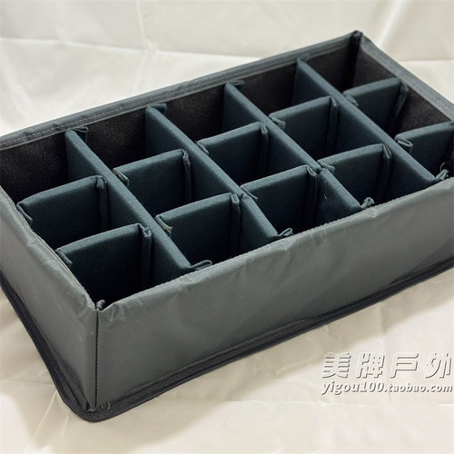 好品质 适用Pelican派力肯1510安全箱子摄影箱配件 可调隔断