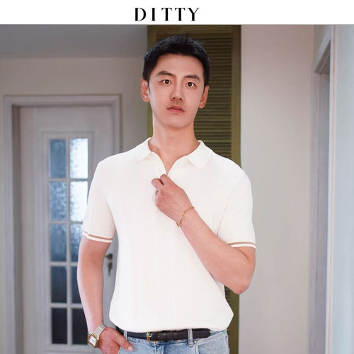 DITTY男士夏季短袖撞色POLO衫