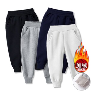 儿童白色加绒运动裤男女童加厚保暖学生裤子银狐绒一体绒演出卫裤