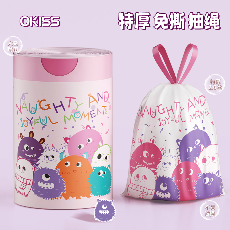 【萌宠小兽】印花垃圾袋