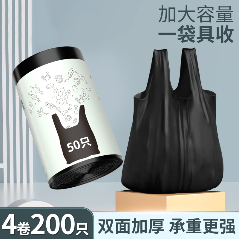 【大容量承载更多】垃圾袋
