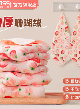 珊瑚绒吸水厨房抹布洗碗布加厚加大不易沾油掉毛毛巾擦桌子百洁布