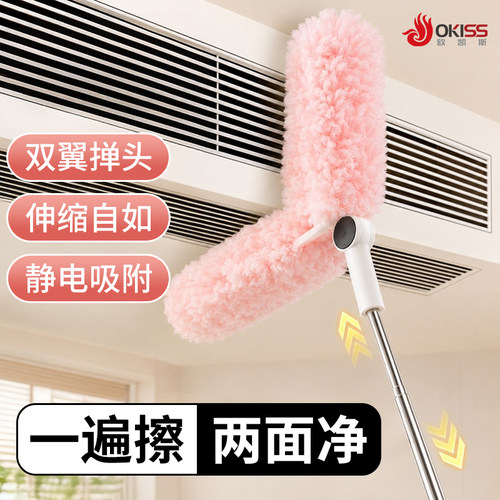 《欧凯斯官方品牌❤只做好用的垃圾袋》