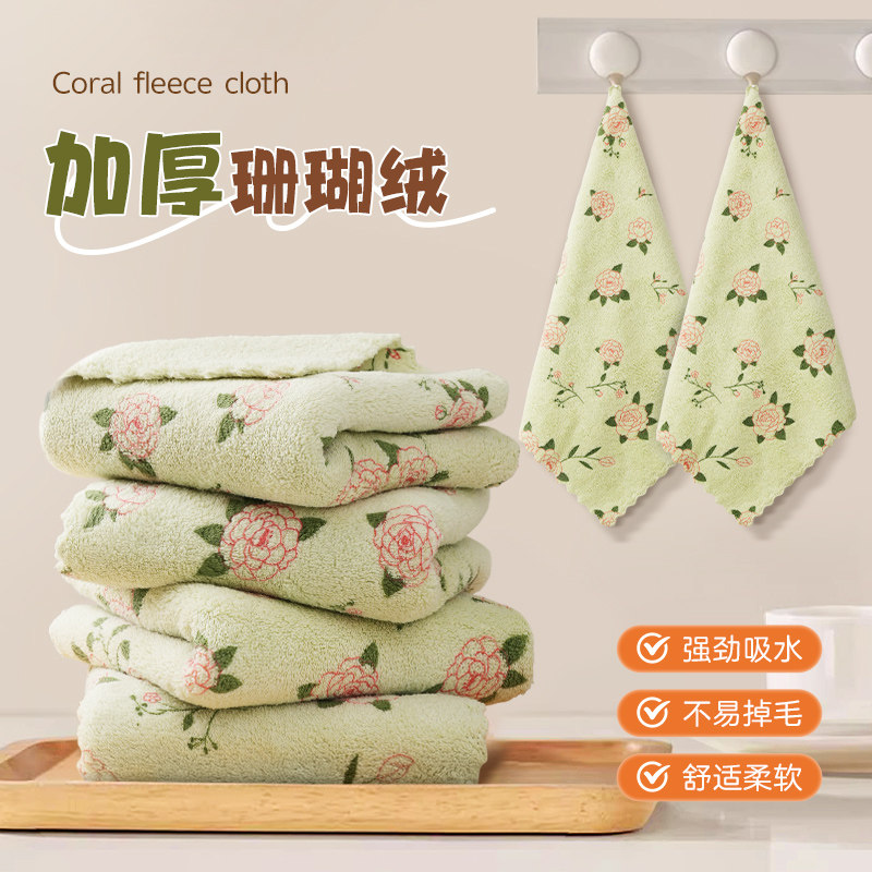 【35cm大尺寸】家用抹布图片