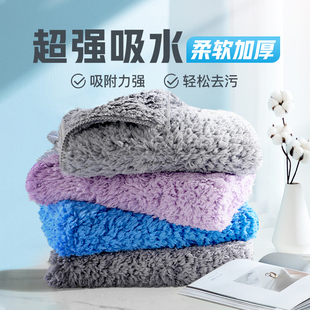 厨房专用抹布强吸水加厚易清洗不易沾油家用不易掉毛珊瑚绒洗碗布
