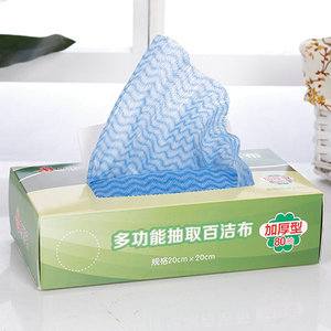 厨房抹布洗碗布一次性无纺布抹布吸水不掉毛擦玻璃布擦机布擦桌布