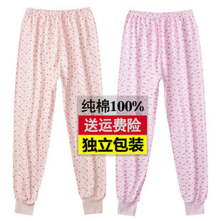 中老年秋裤女纯棉高腰妈妈老式宽松线裤老年人秋衣秋裤套装大码冬