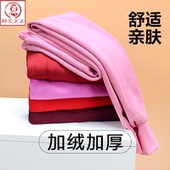 秋冬女绒裤 胖MM棉毛裤 薄绒加肥加大宽松中老年高腰打底裤 保暖裤