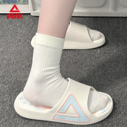 Peak/匹克夏季态极拖鞋防滑