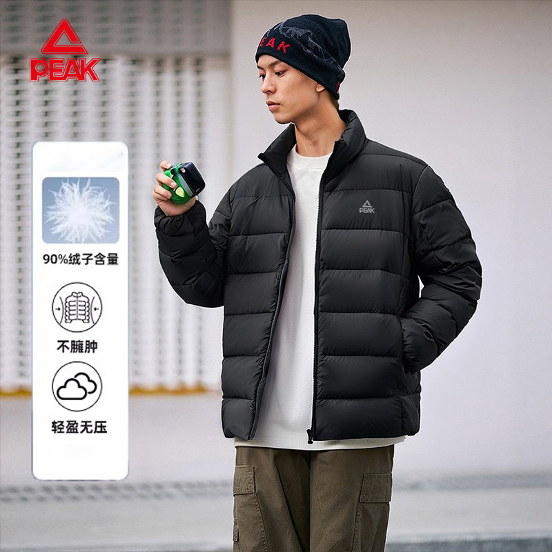 匹克排骨羽绒服短款男冬户外立领保暖新品鸭绒外套女休闲运动服,运动服/休闲服装,运动羽绒服,淘宝优惠券,粉丝福利购,淘宝优惠卷