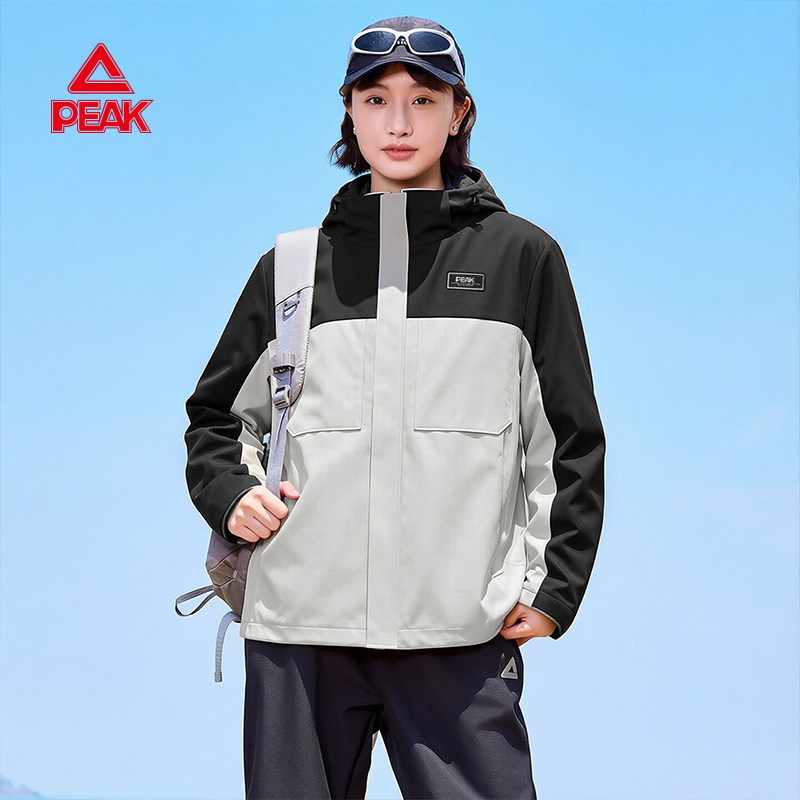 匹克三合一女风衣外套冲锋男