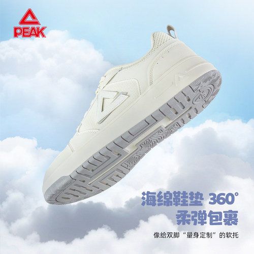 匹克态极板鞋男小白鞋女空军一号