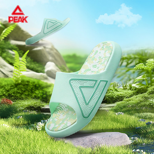 匹克态极拖鞋森林绿男女情侣鞋