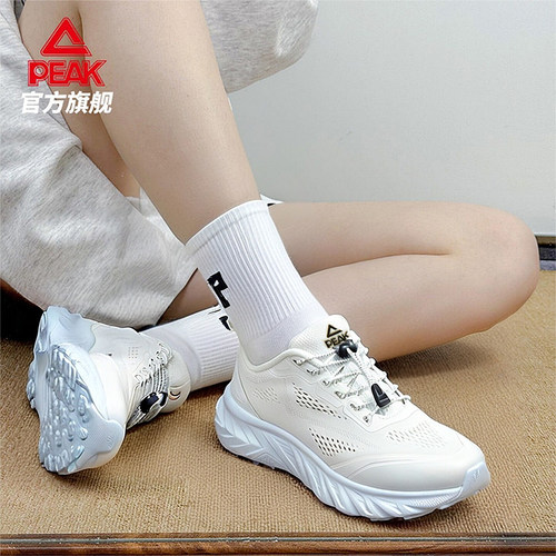 匹克态极羚跃户外一脚蹬运动鞋