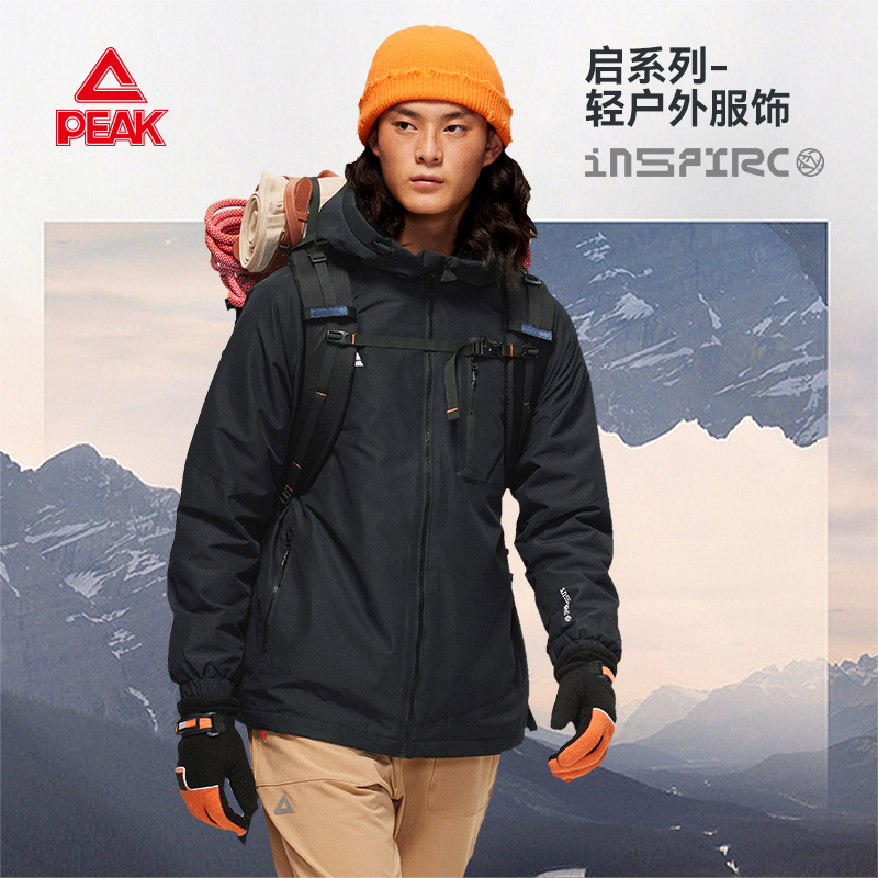 匹克驭峰甲加绒户外冲锋衣男运动