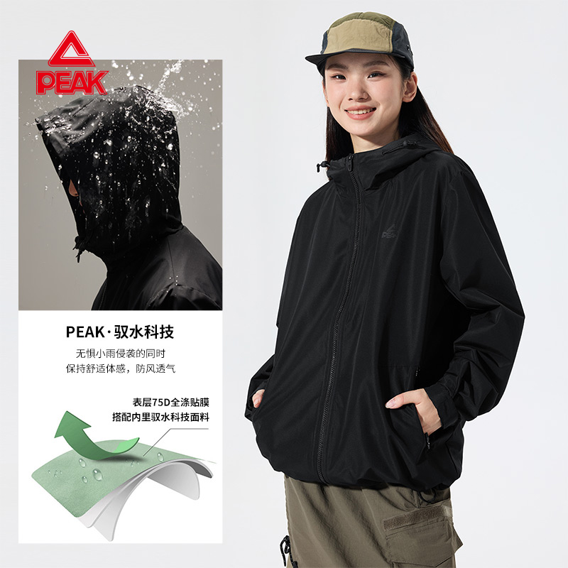 匹克驭峰甲男女同款摇粒绒风衣