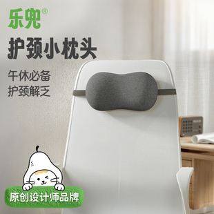 办公室颈枕头枕迷你小腰枕腰部支撑靠垫腰垫座椅子护腰靠枕靠背垫
