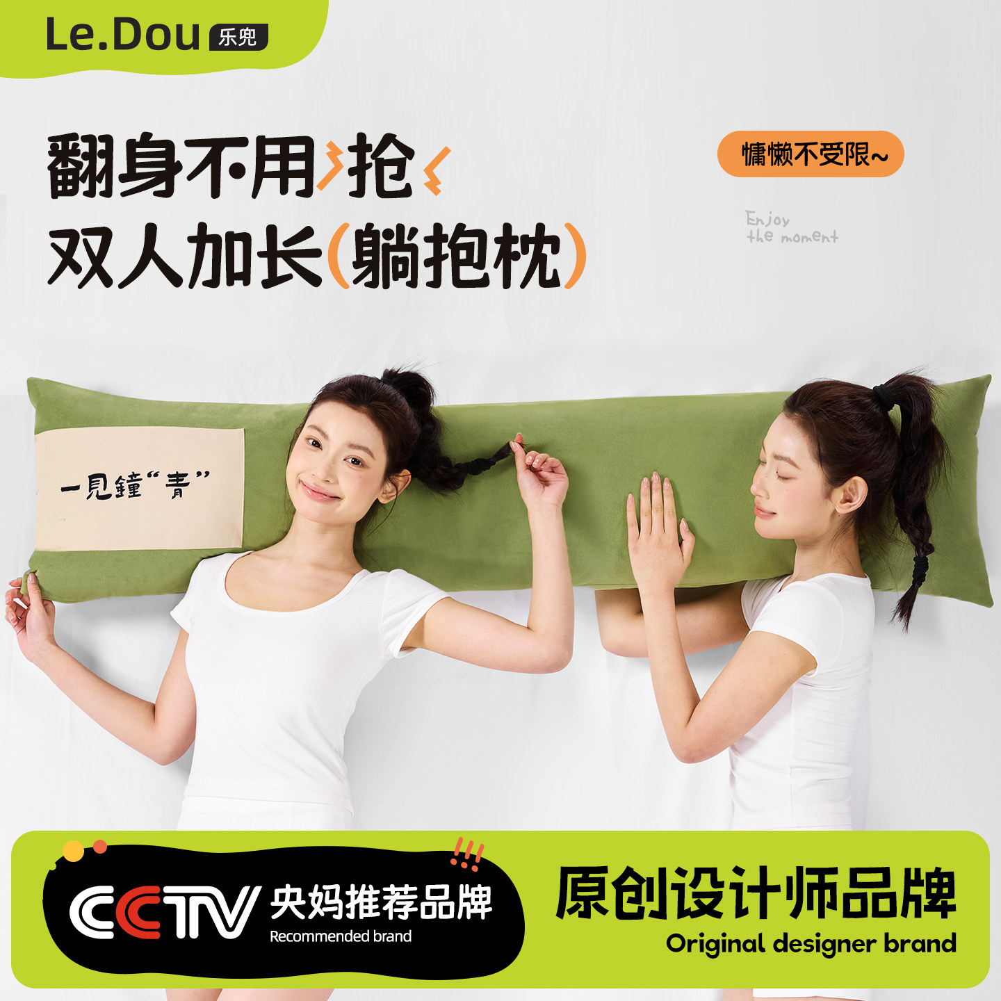 双人长条枕头长款护颈枕夫妻情侣家庭超长枕芯抱枕沙发床头靠枕_虎窝淘