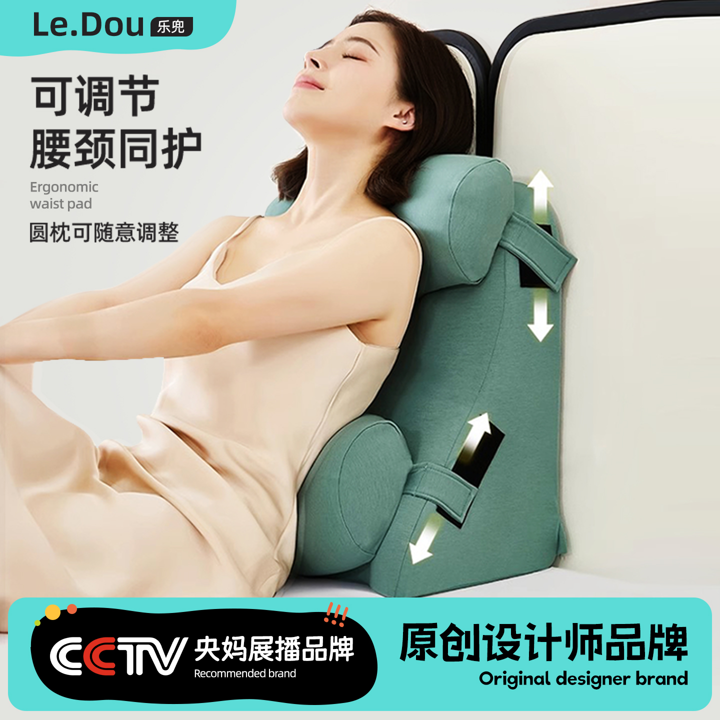 靠枕床头大靠背垫软包沙发飘窗床上靠背枕孕妇哺乳护颈护腰靠垫