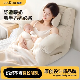 妈妈哺乳期喂奶床头靠垫腰部支撑孕妇床上看书神器沙发靠枕可拆洗