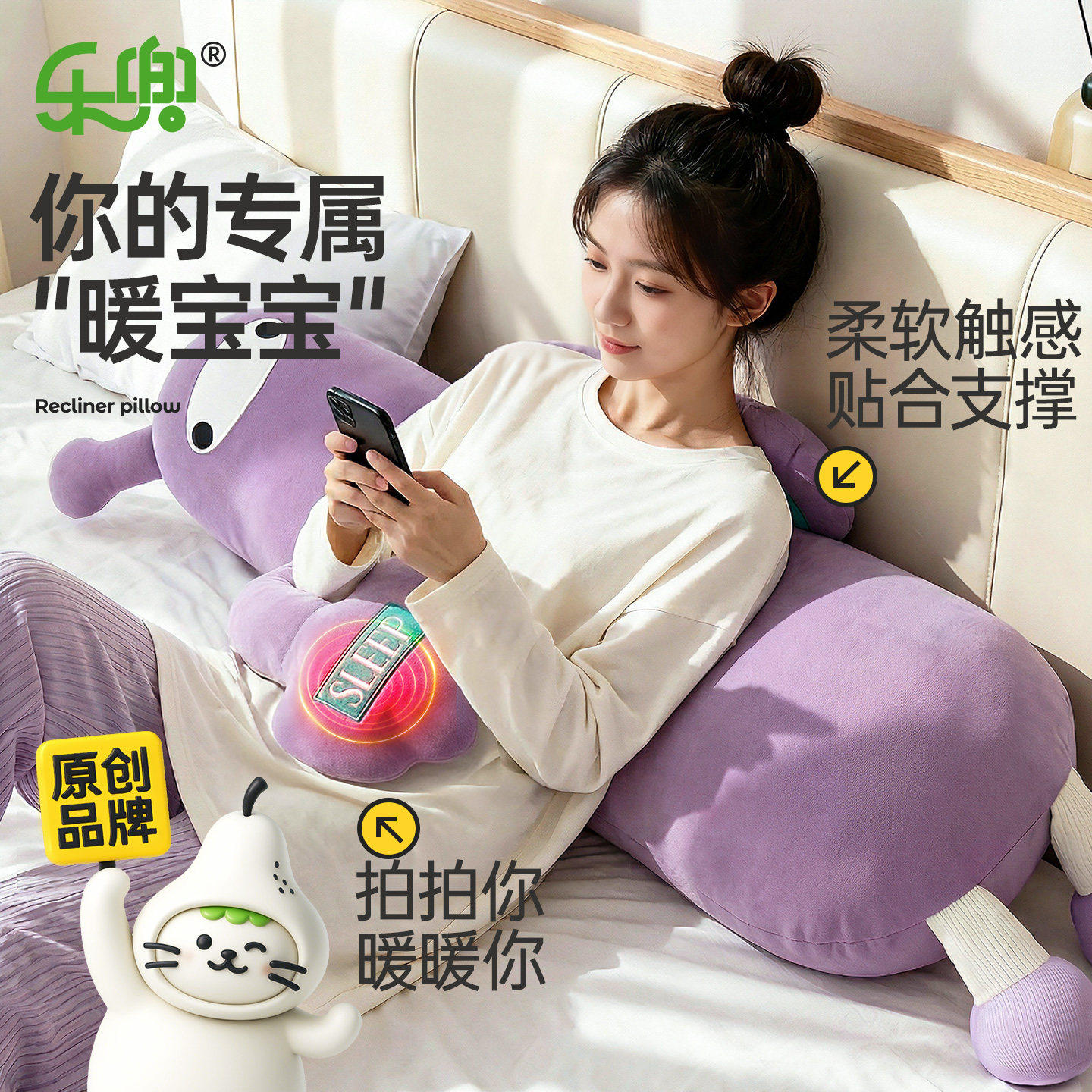 成人拍拍哄睡异形抱枕女生成人侧睡靠枕消音拍打安抚玩偶助眠神器,居家布艺,异形抱枕,淘宝优惠券,粉丝福利购,淘宝优惠卷