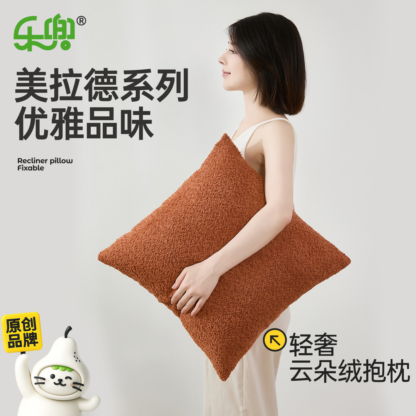 美拉德沙发抱枕中古色系客厅腰靠垫棕色抱枕套可拆洗冬季新款,居家布艺,靠垫/抱枕,淘宝优惠券,粉丝福利购,淘宝优惠卷