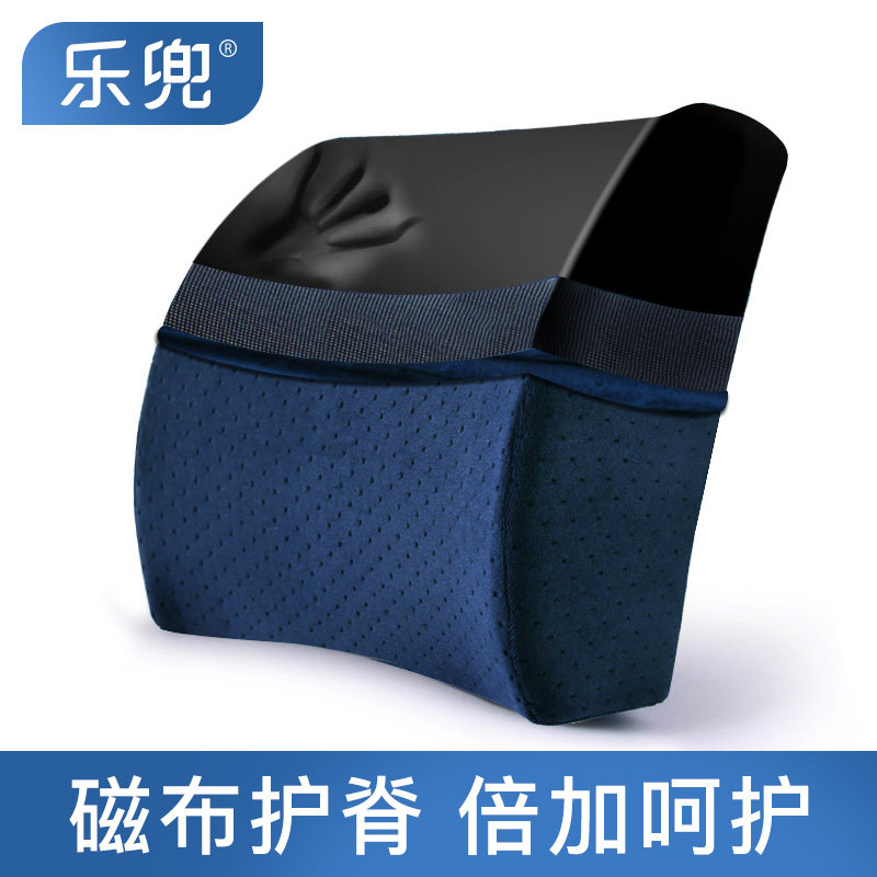 乐兜椅子护腰靠垫办公室座椅靠背垫护腰枕汽车腰垫抱枕靠枕|msdalam kategori rumah Fabrik, bantal/bantal - dari Buy2taobao.com untuk memberikan perkhidmatan ejen Taobao profesional membeli