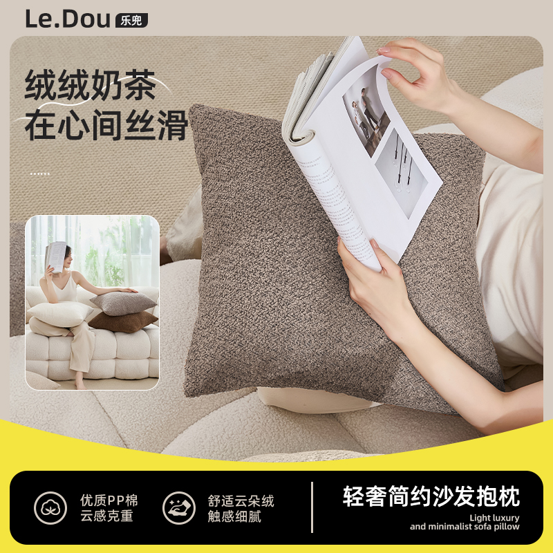 棕色沙发抱枕靠枕客厅轻奢高级