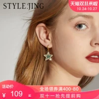 Модные серьги, клипсы, стиль, золото 14 карат