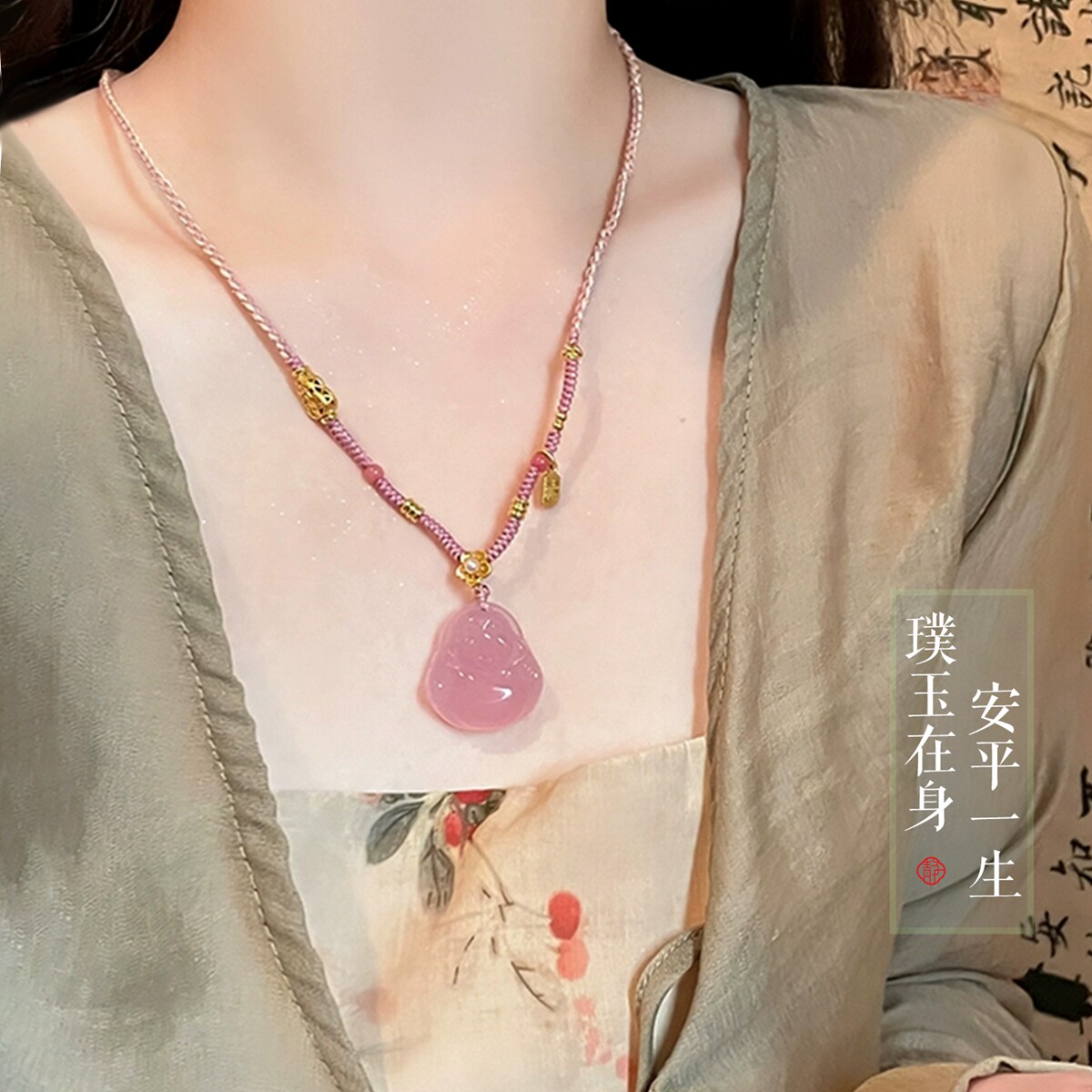 弥勒佛公项链玉髓玛瑙项坠毛衣链