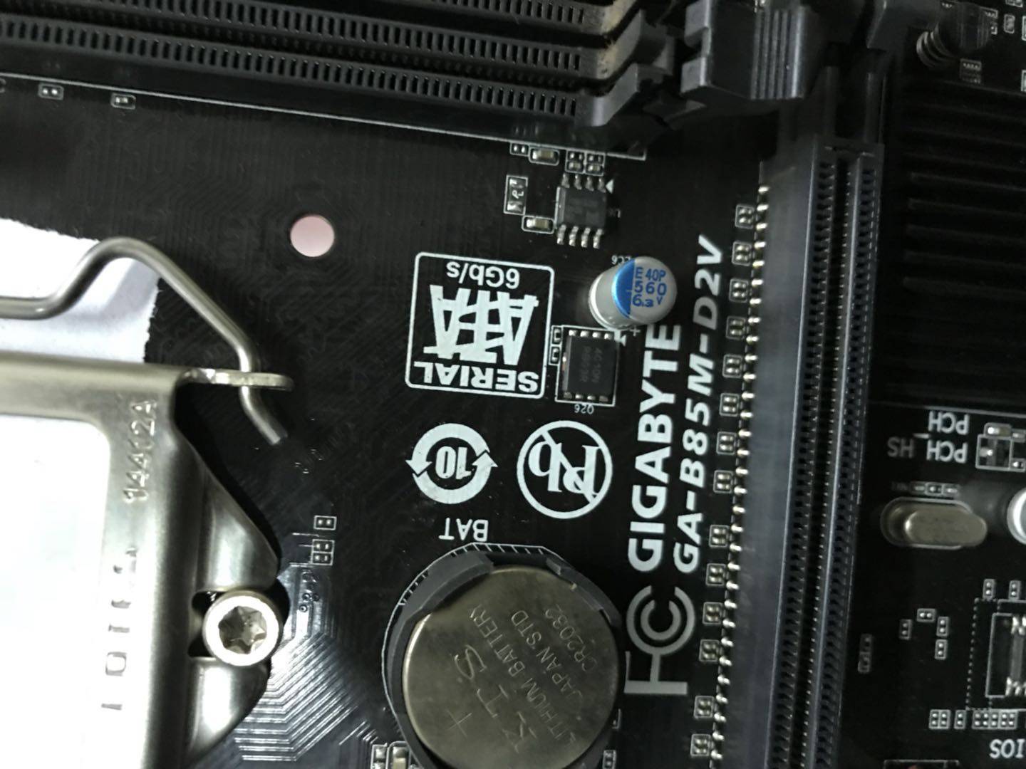 gigabyte/技嘉 b85m-d2v